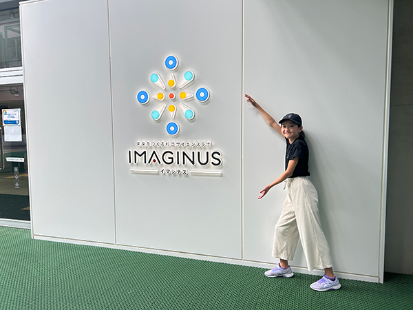 IMAGINUS イマジナス