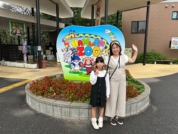 ヒノトントンZOO（羽村市動物公園）