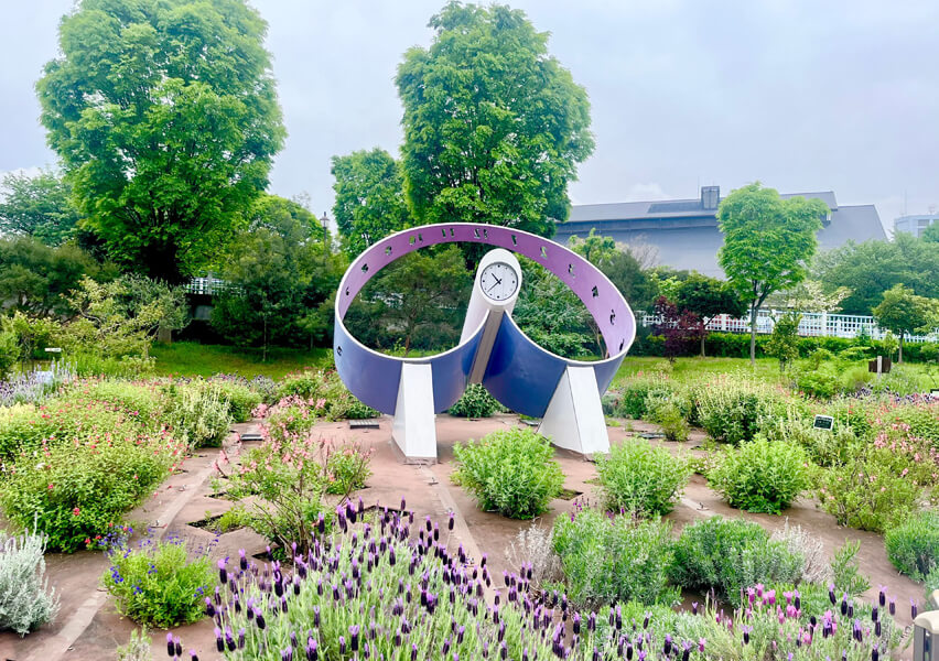 汐入公園