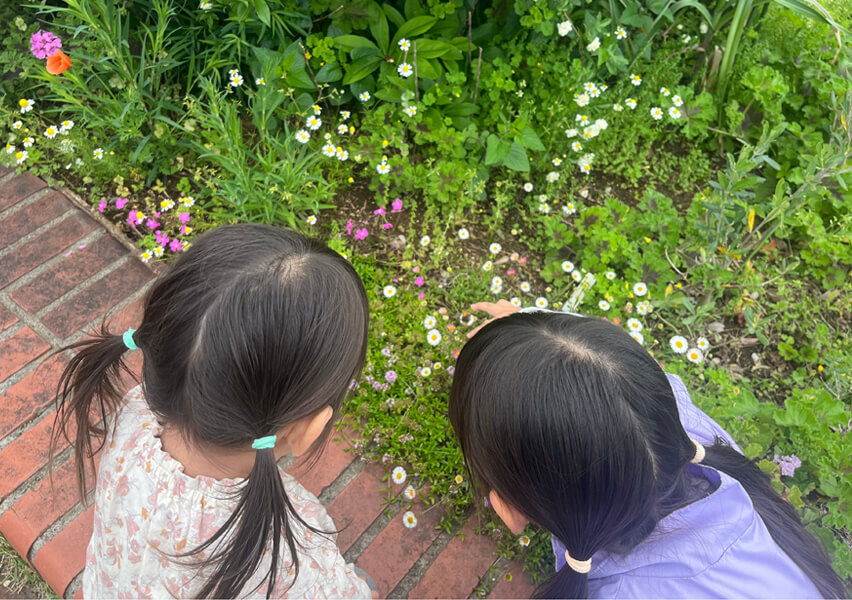 汐入公園