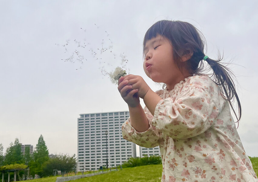 汐入公園