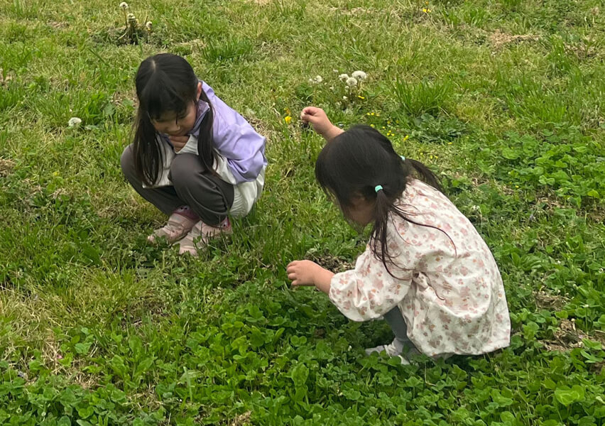 汐入公園