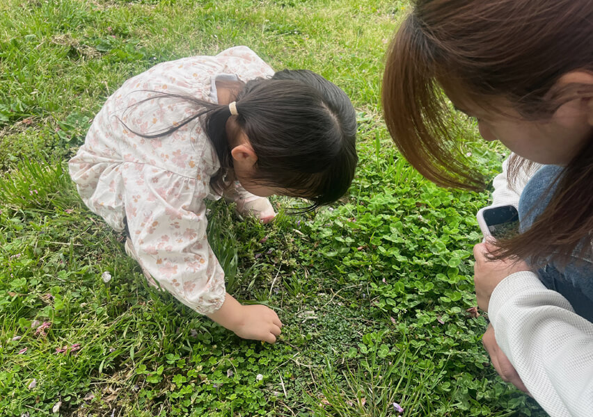 汐入公園
