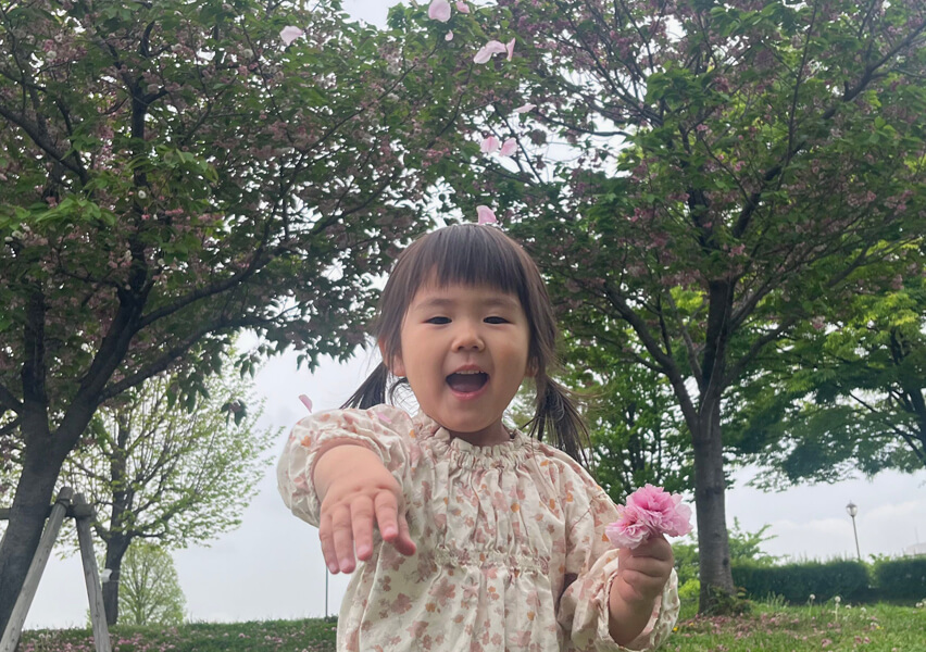 汐入公園