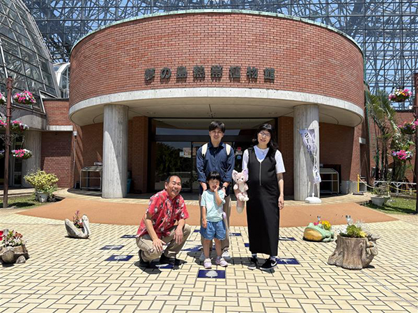 夢の島熱帯植物館