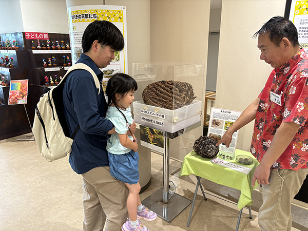 夢の島熱帯植物館