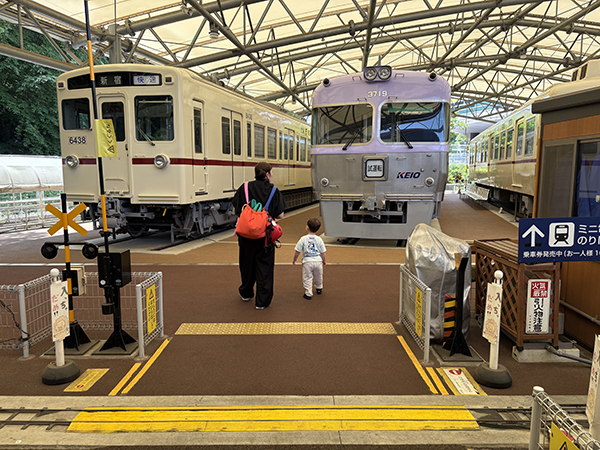 京王れーるランド