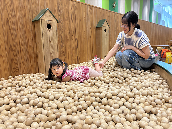 京王あそびの森 HUGHUG〈ハグハグ〉