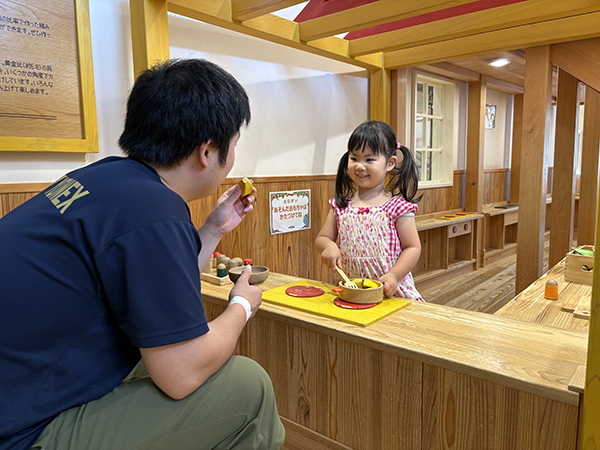 京王あそびの森 HUGHUG〈ハグハグ〉