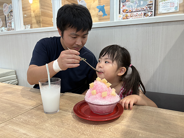 京王あそびの森 HUGHUG〈ハグハグ〉