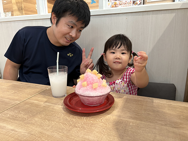 京王あそびの森 HUGHUG〈ハグハグ〉