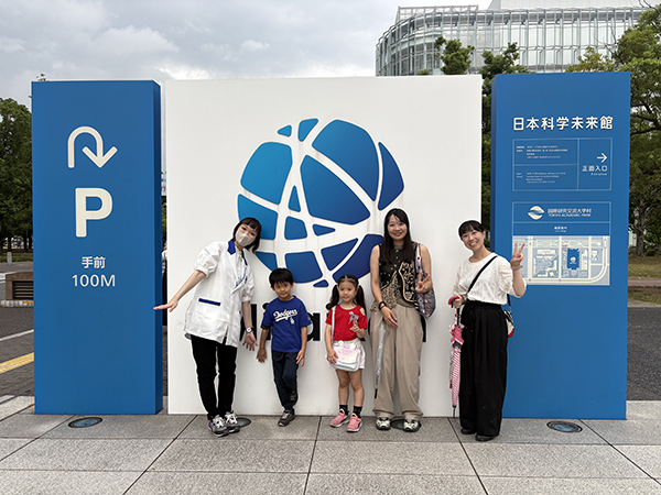 日本科学未来館