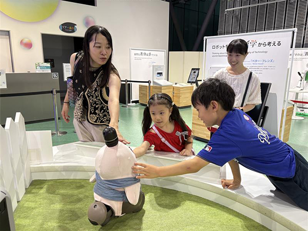 日本科学未来館