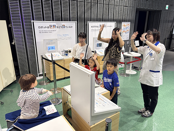 日本科学未来館