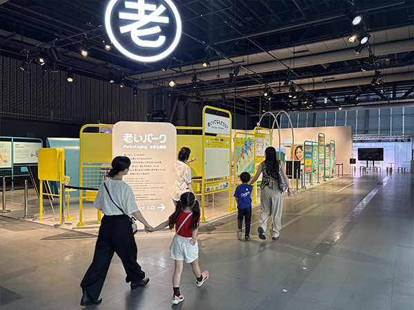 日本科学未来館
