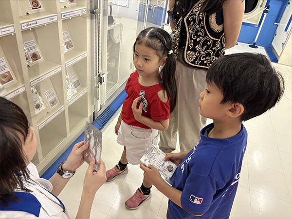 日本科学未来館