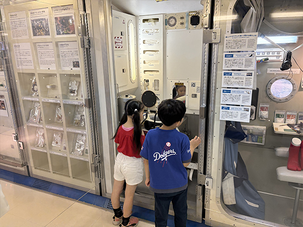 日本科学未来館