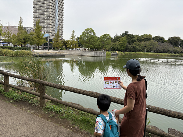 浮間公園
