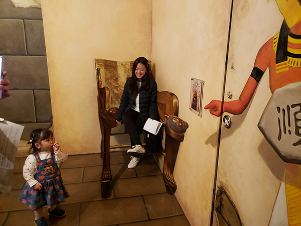 高尾山トリックアート美術館