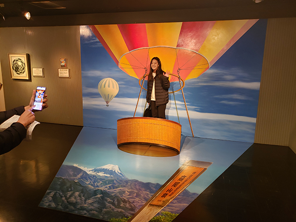 高尾山トリックアート美術館