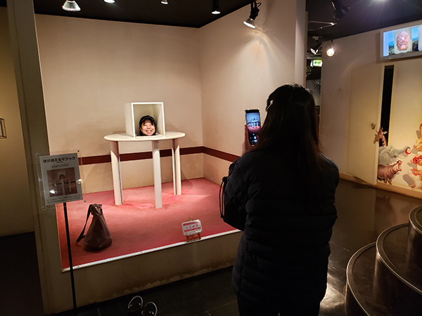 高尾山トリックアート美術館