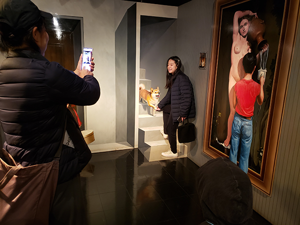 高尾山トリックアート美術館