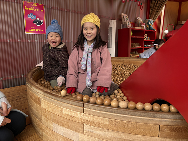 としまキッズパーク