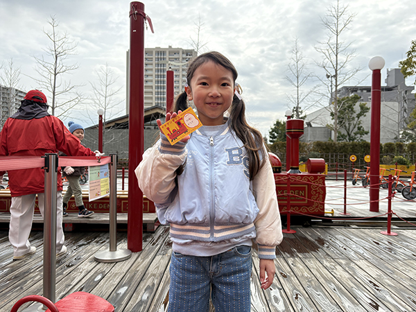 としまキッズパーク