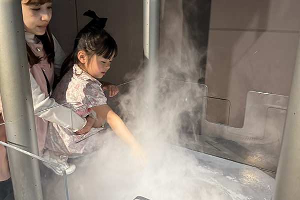 多摩六都科学館