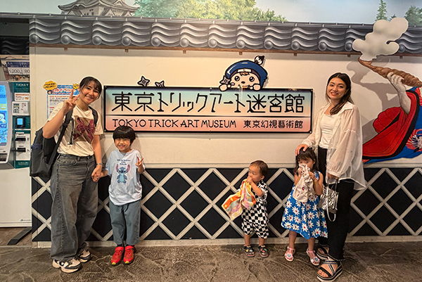東京トリックアート迷宮館