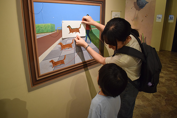 東京トリックアート迷宮館