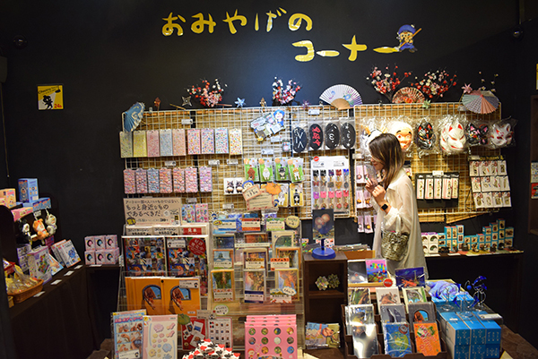 東京トリックアート迷宮館