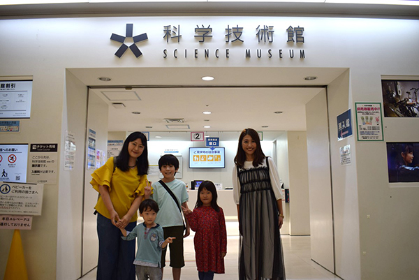 科学技術館