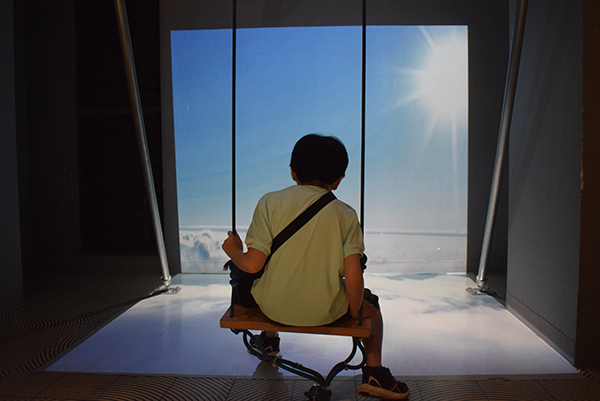 科学技術館