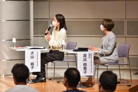 子育て協働フォーラムイベントの様子